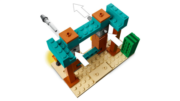 LEGO Minecraft Serseri Köylü Çöl Devriyesi 21267