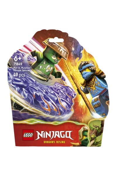 LEGO Nya Mutasyon Canavarı Topacına Karşı 71849