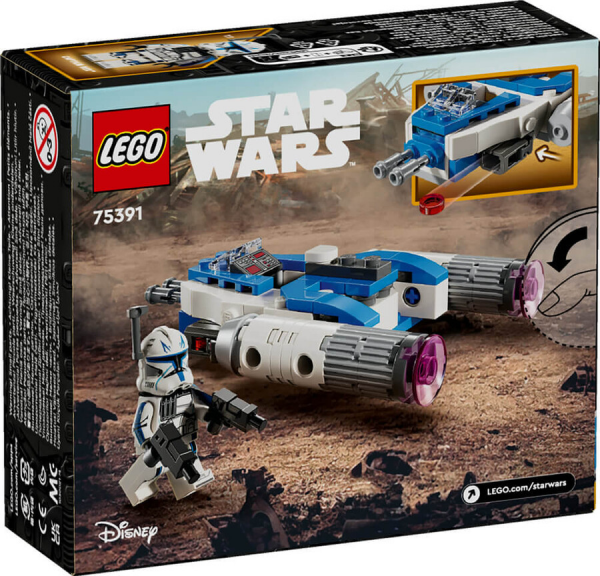 LEGO Star Wars Yüzbaşı Rex Y Wing Mikro Savaşçı