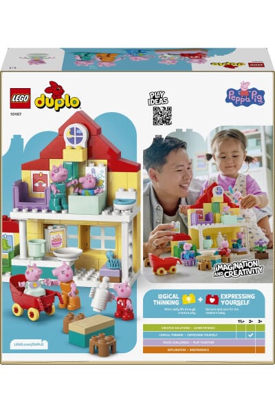 LEGO DUPLO Peppa Pig Aile Evi 10467