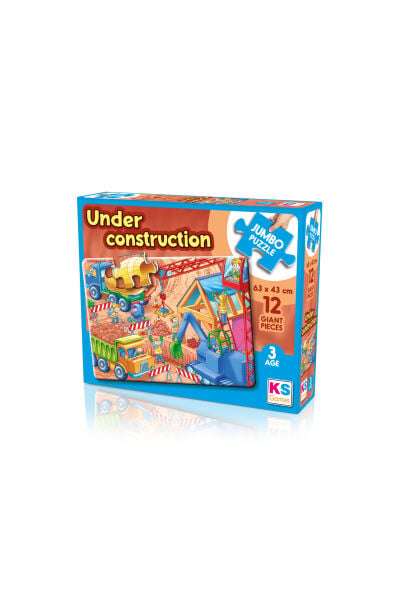 Under Construction Dev Puzzle 12 Parça
